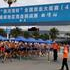 Qujing (CHN): Vittorie di Niu Wenchao e di Yang Jiayu
